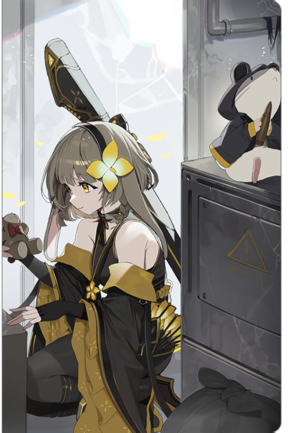 喘气