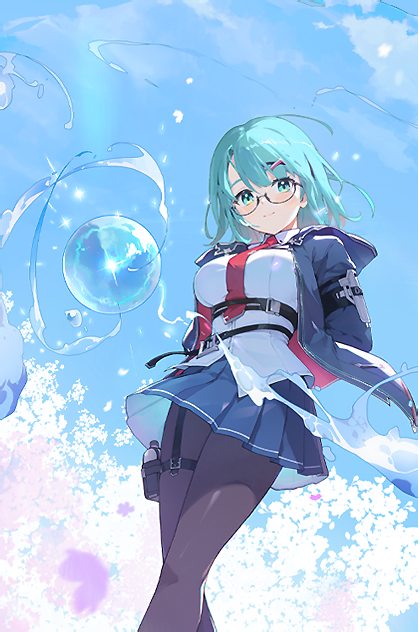 激流