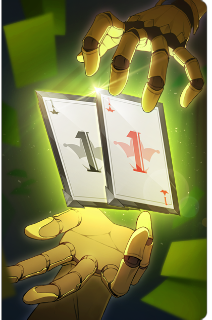 三条「1」