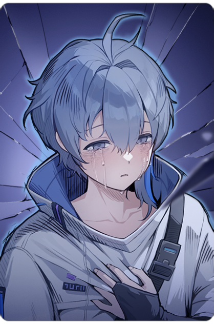 陰鬱