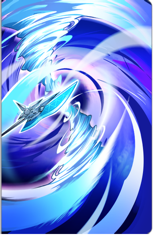 斩风