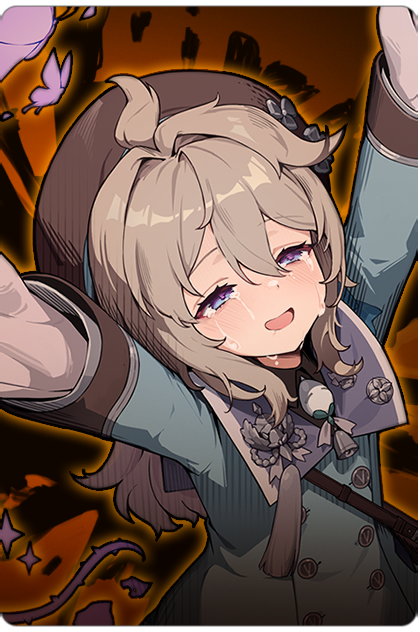 逃避