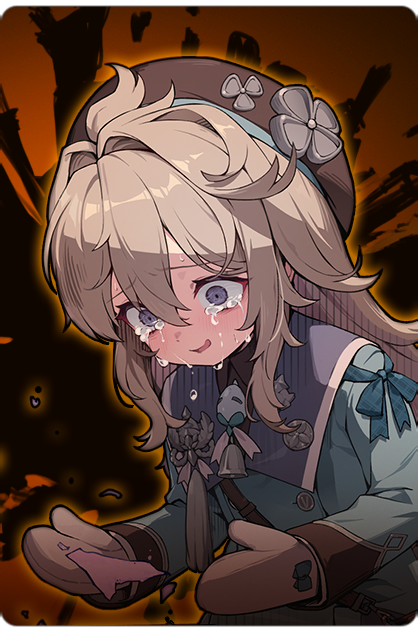 逃避