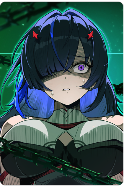 恐懼