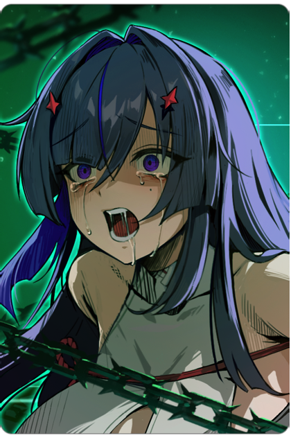 恐懼