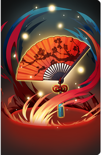 驱魔之势