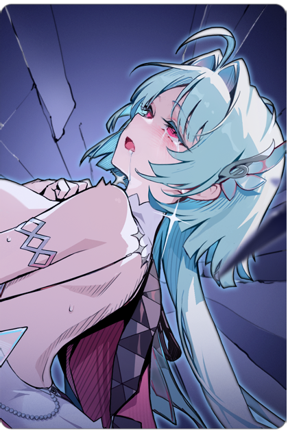 愧疚