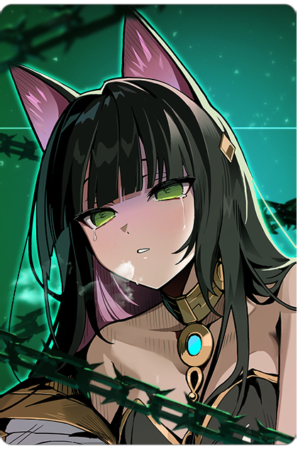 混亂