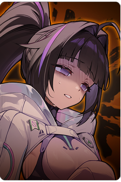 绝望
