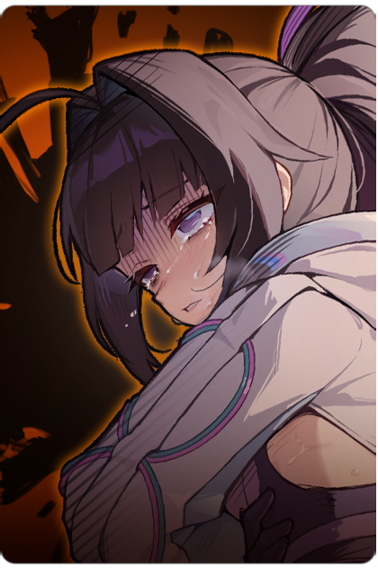 绝望