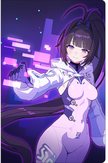 抽取&释放