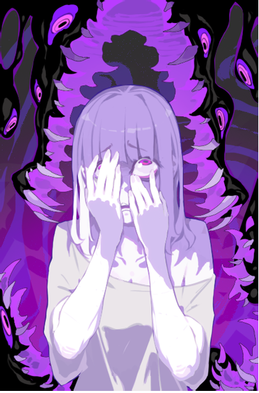 不安