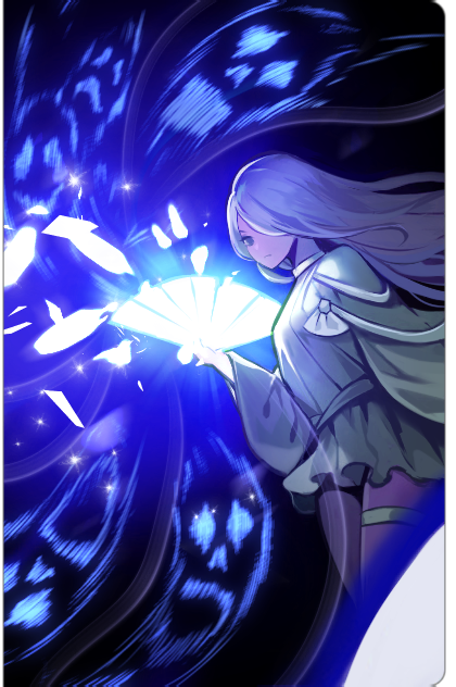 消散之风​