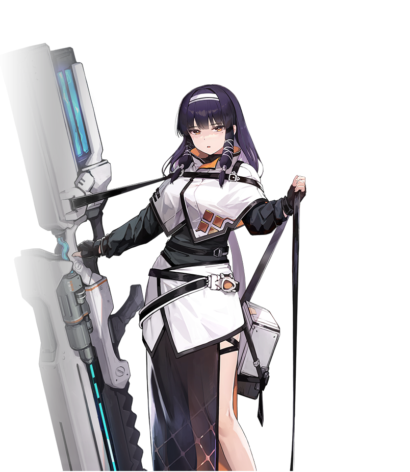 奇雅