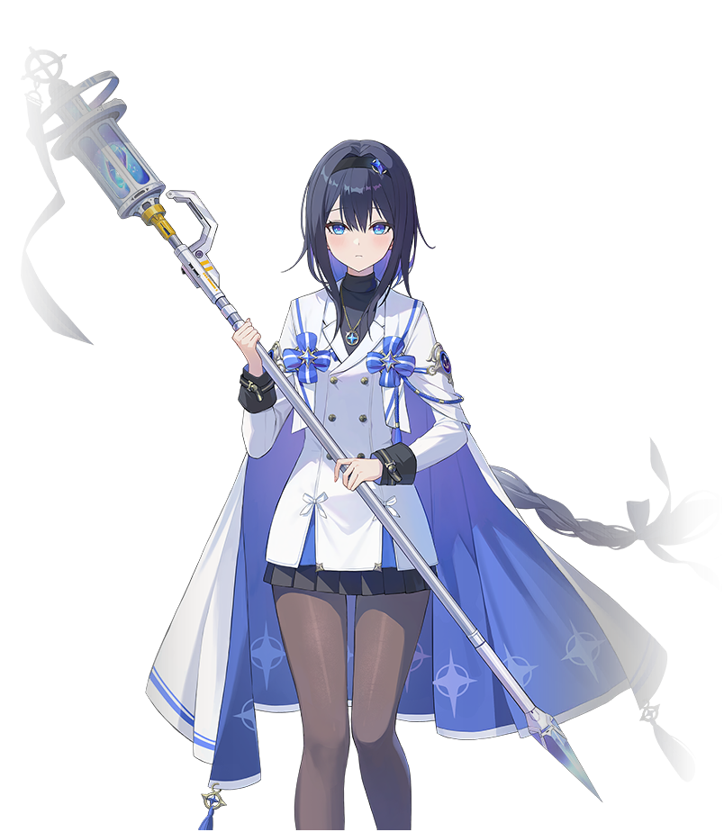 星遥